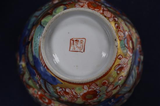 A collection of four mixed Chinese bowls largest diameter 14cm